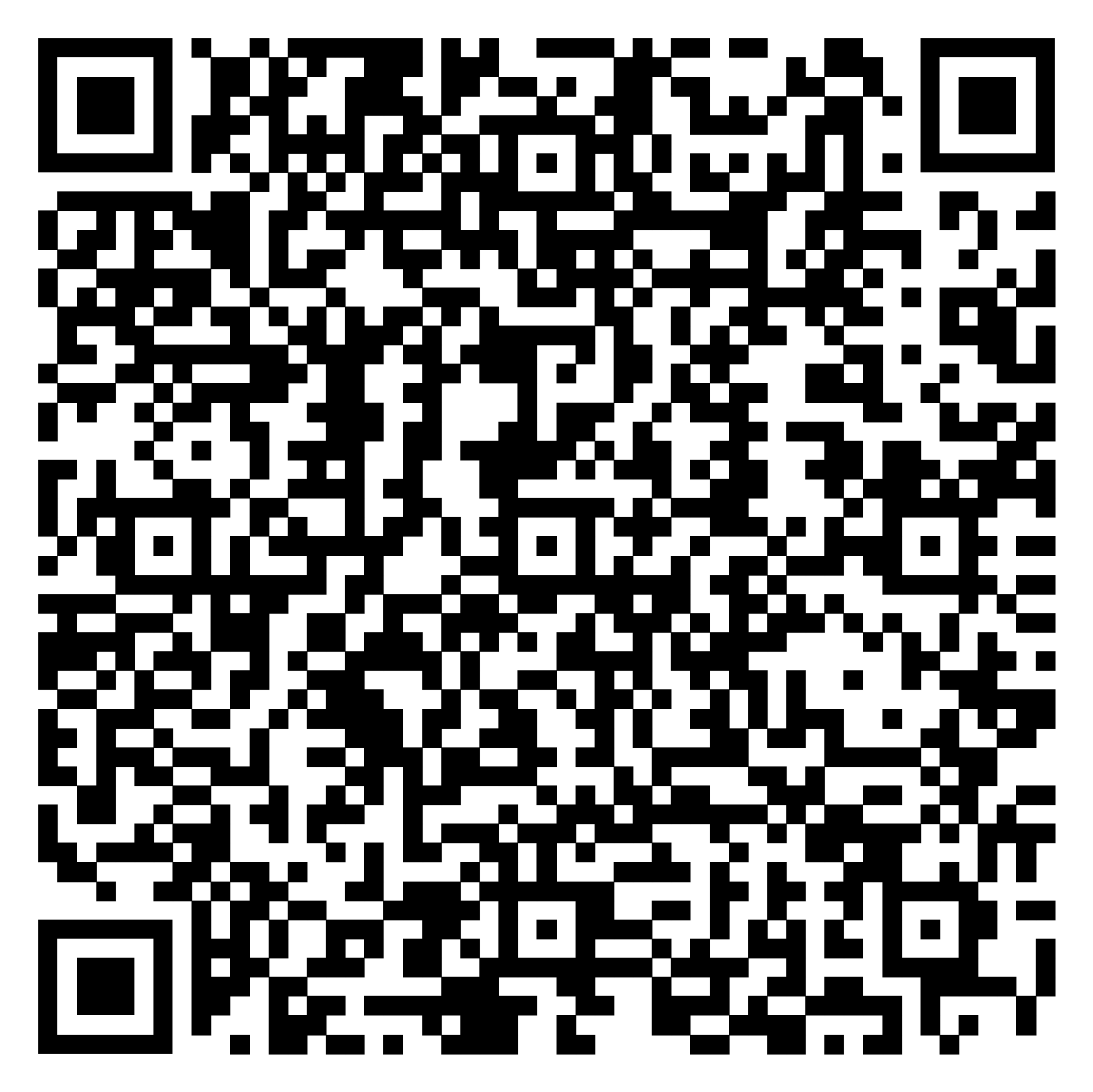 Scan to apply